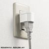 TAP-AD15W 温度ヒューズ内蔵アダプタ TAP-AD15W / 温度ヒューズ内蔵アダプタ