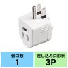 TAP-AD15W / 温度ヒューズ内蔵アダプタ