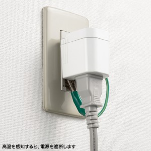 TAP-AD16W