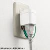 TAP-AD16W 温度&電流ヒューズ内蔵アダプタ TAP-AD16W / 温度&電流ヒューズ内蔵アダプタ