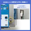 TAP-AD16W 温度&電流ヒューズ内蔵アダプタ TAP-AD16W / 温度&電流ヒューズ内蔵アダプタ