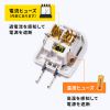 TAP-AD16W 温度&電流ヒューズ内蔵アダプタ TAP-AD16W / 温度&電流ヒューズ内蔵アダプタ