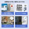TAP-AD16W 温度&電流ヒューズ内蔵アダプタ TAP-AD16W / 温度&電流ヒューズ内蔵アダプタ