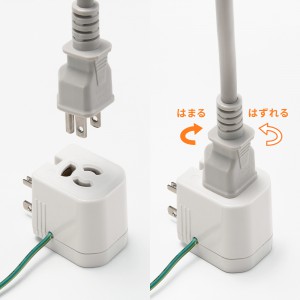 TAP-AD16W