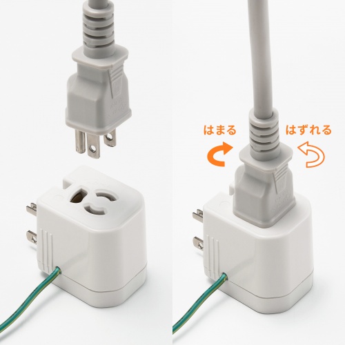 TAP-AD16Wの画像