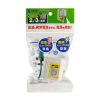 TAP-AD16W / 温度＆電流ヒューズ内蔵アダプタ