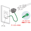 TAP-AD1BKN / 3P→2P変換アダプタ（3P・1個口・ブラック）