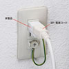 TAP-AD1NB 3P→2P変換アダプタ(10個セット) TAP-AD1NB / 3P→2P変換アダプタ(10個セット)