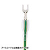 TAP-AD1N / 3P→2P変換アダプタ（3P・1個口）