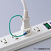 TAP-AD1RN 2P→3P変換アダプタ TAP-AD1RN / 2P→3P変換アダプタ