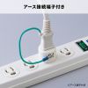 TAP-AD1RN / 2P→3P変換アダプタ