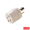 TAP-AD4N 3P→引掛変換アダプタ TAP-AD4N / 3P→引掛変換アダプタ