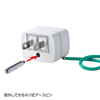 TAP-AD7T 3P→2P変換変換アダプタ(トラッキング火災予防機能付き) TAP-AD7T / 3P→2P変換変換アダプタ(トラッキング火災予防機能付き)