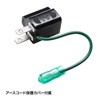 TAP-AD8BK 3P→2P変換アダプタ(ブラック) TAP-AD8BK / 3P→2P変換アダプタ(ブラック)