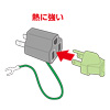 TAP-AD8BK 3P→2P変換アダプタ(ブラック) TAP-AD8BK / 3P→2P変換アダプタ(ブラック)