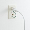 TAP-AD8GY 3P→2P変換アダプタ(グレー) TAP-AD8GY / 3P→2P変換アダプタ(グレー)