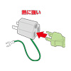 TAP-AD8GY 3P→2P変換アダプタ(グレー) TAP-AD8GY / 3P→2P変換アダプタ(グレー)