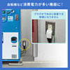 TAP-AD9W 3P・L型変換アダプター(3P2P兼用・温度ヒューズ内蔵・抜け止め・トラッキング防止) TAP-AD9W / 3P・L型変換アダプター(3P2P兼用・温度ヒューズ内蔵・抜け止め・トラッキング防止)