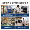 TAP-ADSP2W 雷ガード、温度&電流ヒューズ内蔵アダプタ TAP-ADSP2W / 雷ガード、温度&電流ヒューズ内蔵アダプタ
