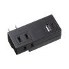 TAP-AZMUC1AC2BK モバイルタップ(AC×2個口+USB-A×1+Type-C×1) TAP-AZMUC1AC2BK / モバイルタップ(AC×2個口+USB-A×1+Type-C×1)
