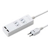 TAP-B101U-2W USB充電ポート付き便利タップ(2P・2個口+USB2ポート・2m) TAP-B101U-2W / USB充電ポート付き便利タップ(2P・2個口+USB2ポート・2m)