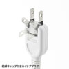 TAP-B101UC-2W USB充電機能付きタップ Type-C搭載(2P・2個口・2m) TAP-B101UC-2W / USB充電機能付きタップ Type-C搭載(2P・2個口・2m)