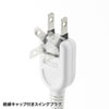 TAP-B101UC-2W / USB充電機能付きタップ Type-C搭載（2P・2個口・2m）