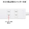 TAP-B101UC-2W USB充電機能付きタップ Type-C搭載(2P・2個口・2m) TAP-B101UC-2W / USB充電機能付きタップ Type-C搭載(2P・2個口・2m)