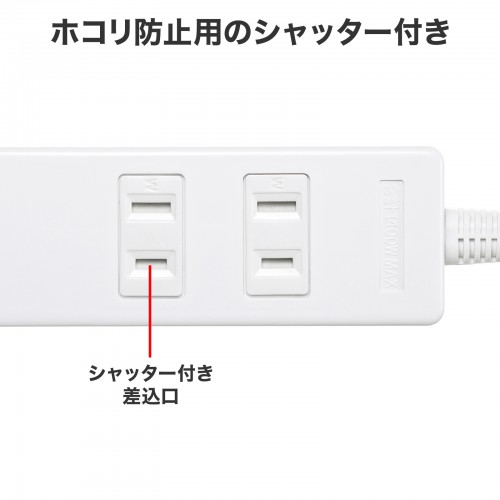 TAP-B101UC-2W / USB充電機能付きタップ Type-C搭載（2P・2個口・2m）