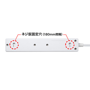 TAP-B102U-2W