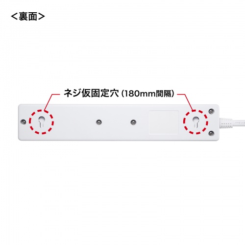 TAP-B102UC-2W / USB充電機能付きタップ Type-C搭載（2P・4個口・2m）