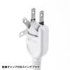 TAP-B102UC-2W USB充電機能付きタップ Type-C搭載(2P・4個口・2m) TAP-B102UC-2W / USB充電機能付きタップ Type-C搭載(2P・4個口・2m)