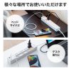 TAP-B102UC-2W USB充電機能付きタップ Type-C搭載(2P・4個口・2m) TAP-B102UC-2W / USB充電機能付きタップ Type-C搭載(2P・4個口・2m)