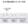 TAP-B102UC-2W / USB充電機能付きタップ Type-C搭載（2P・4個口・2m）