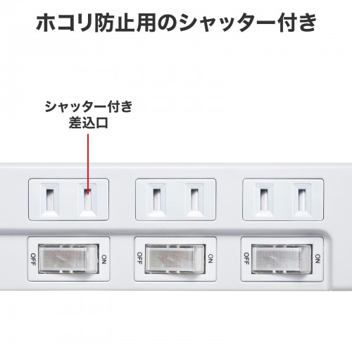 TAP-B102UC-2W / USB充電機能付きタップ Type-C搭載（2P・4個口・2m）