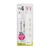 TAP-B102UC-2W USB充電機能付きタップ Type-C搭載(2P・4個口・2m) TAP-B102UC-2W / USB充電機能付きタップ Type-C搭載(2P・4個口・2m)