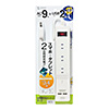 TAP-B103U-2W USB充電ポート付き便利タップ(2P・9個口+USB2ポート・2m) TAP-B103U-2W / USB充電ポート付き便利タップ(2P・9個口+USB2ポート・2m)