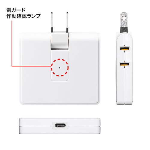 TAP-B104UC / USB充電機能付きタップ Type-C搭載（2P・2個口）