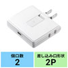 TAP-B104UC USB充電機能付きタップ Type-C搭載(2P・2個口) TAP-B104UC / USB充電機能付きタップ Type-C搭載(2P・2個口)