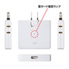 TAP-B104UN USB充電ポート付きモバイルタップ TAP-B104UN / USB充電ポート付きモバイルタップ