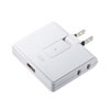 TAP-B104UN / USB充電ポート付きモバイルタップ
