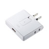 TAP-B104UN USB充電ポート付きモバイルタップ TAP-B104UN / USB充電ポート付きモバイルタップ