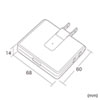 TAP-B104U USB充電ポート付きモバイルタップ(2P・2個口+USB1ポート) TAP-B104U / USB充電ポート付きモバイルタップ(2P・2個口+USB1ポート)