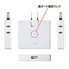 TAP-B104U USB充電ポート付きモバイルタップ(2P・2個口+USB1ポート) TAP-B104U / USB充電ポート付きモバイルタップ(2P・2個口+USB1ポート)