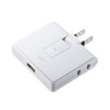 TAP-B104U USB充電ポート付きモバイルタップ(2P・2個口+USB1ポート) TAP-B104U / USB充電ポート付きモバイルタップ(2P・2個口+USB1ポート)