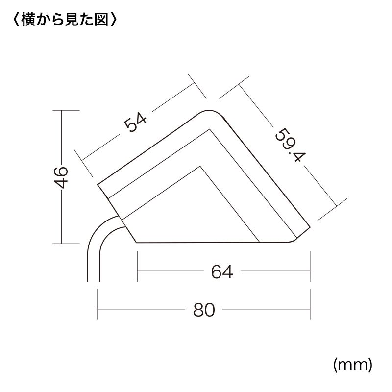 寸法図
