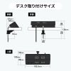 TAP-B105U-3BKN クランプ固定式タップ(ブラック) TAP-B105U-3BKN / クランプ固定式タップ(ブラック)