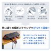 TAP-B105U-3BKN クランプ固定式タップ(ブラック) TAP-B105U-3BKN / クランプ固定式タップ(ブラック)