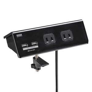 TAP-B105U-3BK / USB充電ポート付き便利タップ(クランプ固定式)ブラック