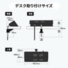 TAP-B105U-3BK USB充電ポート付き便利タップ(クランプ固定式)ブラック TAP-B105U-3BK / USB充電ポート付き便利タップ(クランプ固定式)ブラック